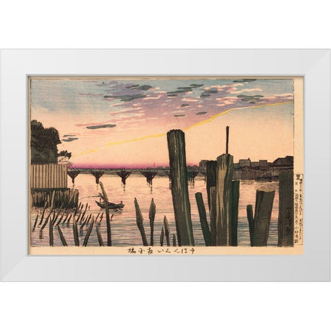 Breakwater Stakes and Ry?goku Bridge White Modern Wood Framed Art Print by Kiyochika, Kobayashi