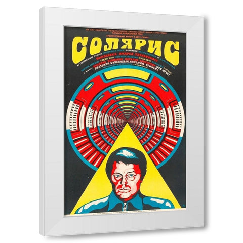 Russian - Solaris, 1972 White Modern Wood Framed Art Print by Hollywood Photo Archive