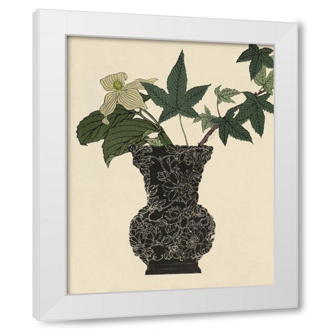 Ebony Vase 1 White Modern Wood Framed Art Print by Stellar Design Studio