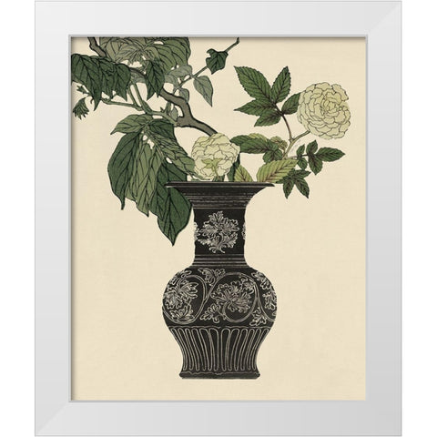 Ebony Vase 2 White Modern Wood Framed Art Print by Stellar Design Studio