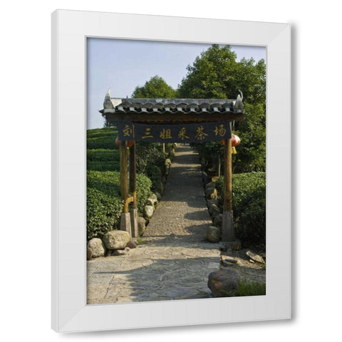 China, Long Ji Covered entrance to a garden park White Modern Wood Framed Art Print by Williams, Joanne
