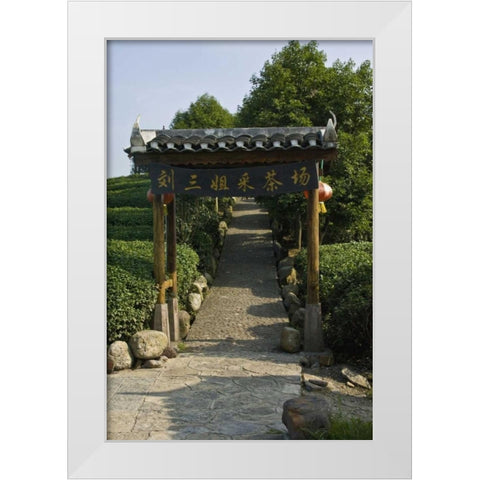 China, Long Ji Covered entrance to a garden park White Modern Wood Framed Art Print by Williams, Joanne