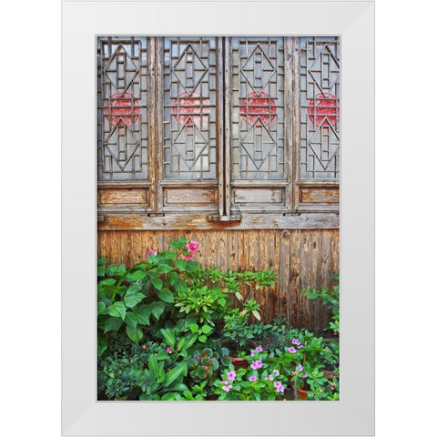 Latticed windows of an old house on Ziyang street in the old town-Linhai-Zhejiang Province-China White Modern Wood Framed Art Print by Su, Keren