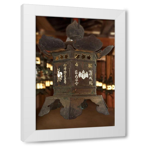 Japan, Nara Lantern at Kasuga Taisha Shrine White Modern Wood Framed Art Print by Flaherty, Dennis