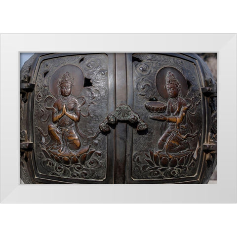 The ornate-engraved bronze doors to the outdoor incense burner of the Daibutsu-Kamakura-Japan White Modern Wood Framed Art Print by Haddad, Sheila