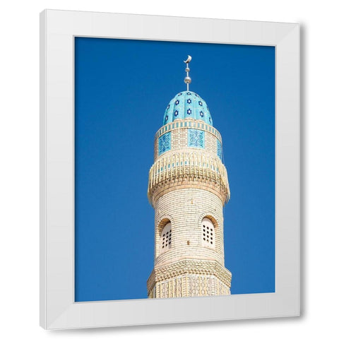 The new Sulaiman Too Mosque City Osh in the Fergana Valley  White Modern Wood Framed Art Print by Zwick, Martin