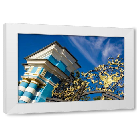 Russia, Pushkin Gate detail at Catherine Palace White Modern Wood Framed Art Print by Ross, Nancy ,  Steve