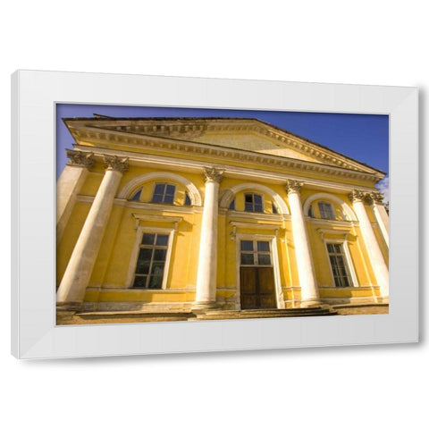 Russia, Pushkin Entrance to Alexander Palace White Modern Wood Framed Art Print by Ross, Nancy ,  Steve