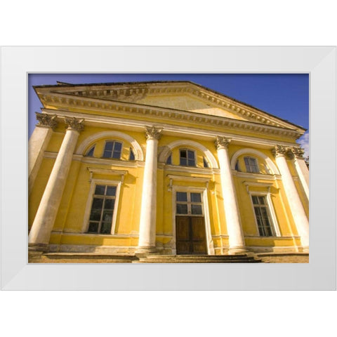 Russia, Pushkin Entrance to Alexander Palace White Modern Wood Framed Art Print by Ross, Nancy ,  Steve
