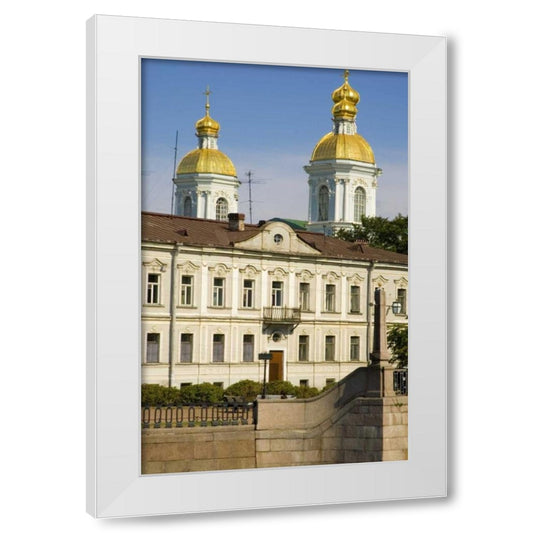 Perspective Image