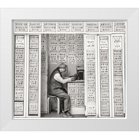 Mindset White Modern Wood Framed Art Print by Agazzi, Andreas