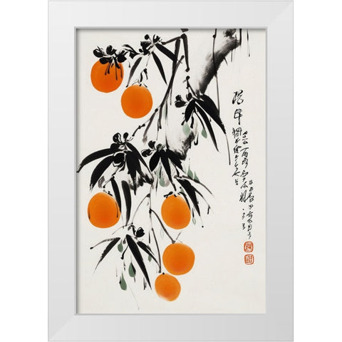 Japanese Oranges White Modern Wood Framed Art Print by Treechild