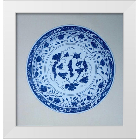 Ming, Vine and Grape Platter White Modern Wood Framed Art Print by Anderton, Caroline