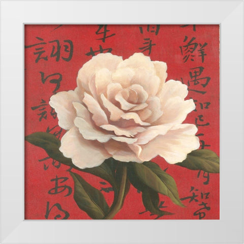 ChineseRose on Red White Modern Wood Framed Art Print by Unknown