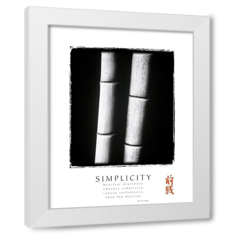 Simplicity White Modern Wood Framed Art Print by Unknown