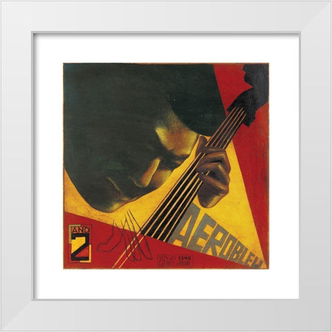 Aerobleu II White Modern Wood Framed Art Print by Unknown