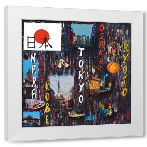 Japan White Modern Wood Framed Art Print by Wozniak, Sophie