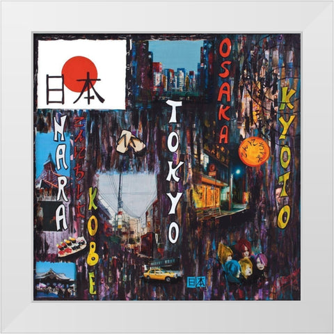 Japan White Modern Wood Framed Art Print by Wozniak, Sophie