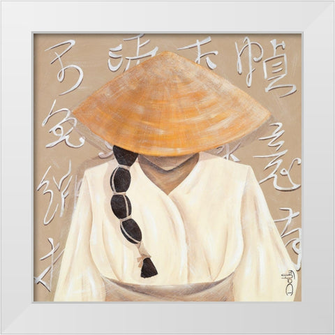 Calligraphie White Modern Wood Framed Art Print by Dothy