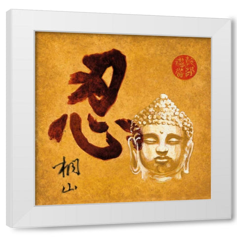 Patience White Modern Wood Framed Art Print by Luneau, Anne