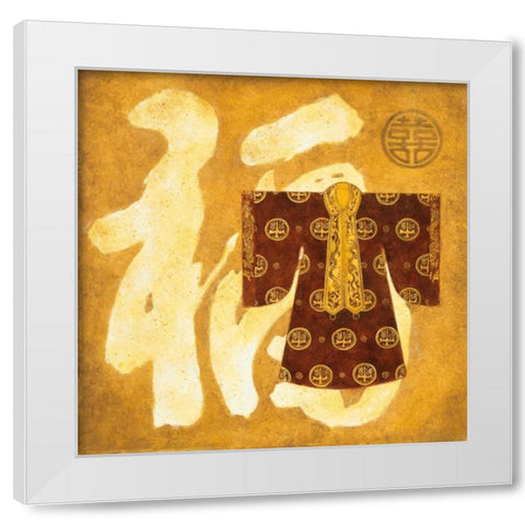 Princess Dress I White Modern Wood Framed Art Print by Luneau, Anne