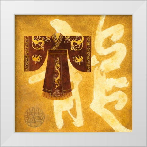 Princess Dress II White Modern Wood Framed Art Print by Luneau, Anne