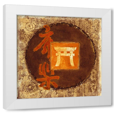 Happyness White Modern Wood Framed Art Print by Luneau, Anne