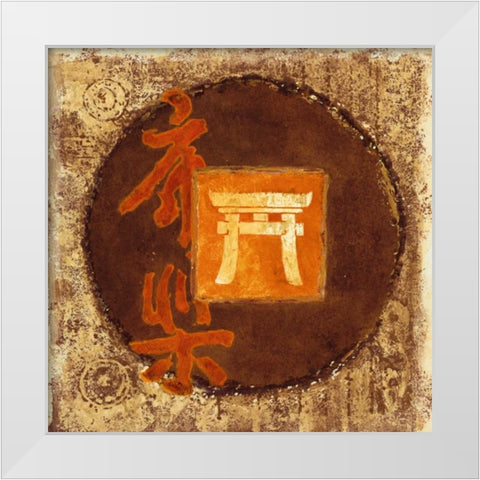 Happyness White Modern Wood Framed Art Print by Luneau, Anne