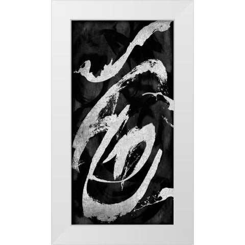Rambunctious Silver II White Modern Wood Framed Art Print by Davila, Jordan