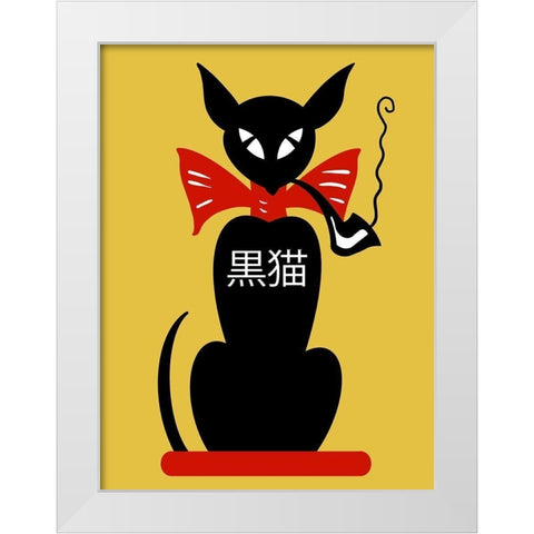 Smoking Black Cat White Modern Wood Framed Art Print by Rogan, Mark