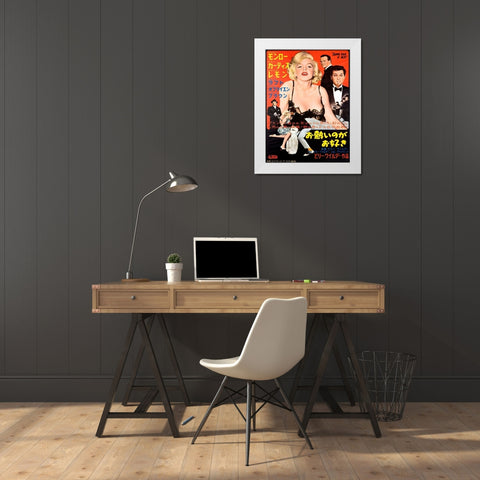 Some Like It Hot White Modern Wood Framed Art Print by Anonymous