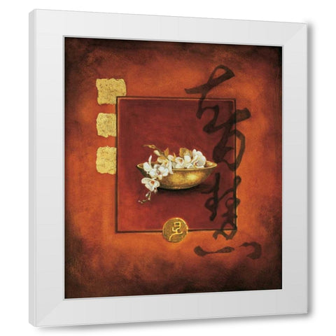 Wisdom White Modern Wood Framed Art Print by Wong-Li