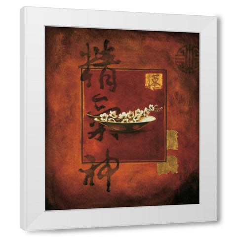 Energy White Modern Wood Framed Art Print by Wong-Li