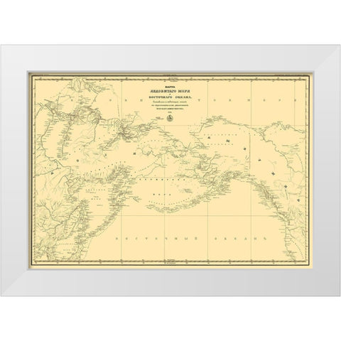 Alaska, Eastern Russia - Gidrograficheski Dept White Modern Wood Framed Art Print by Gidrograficheski Dept