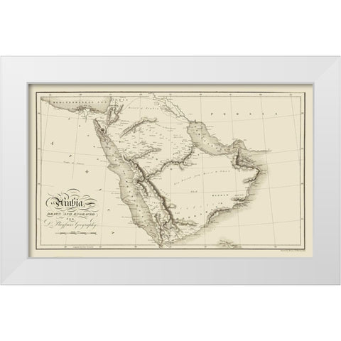 Arabia - Playfair White Modern Wood Framed Art Print by Playfair