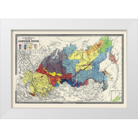 Russia - 1870 White Modern Wood Framed Art Print by Unknown