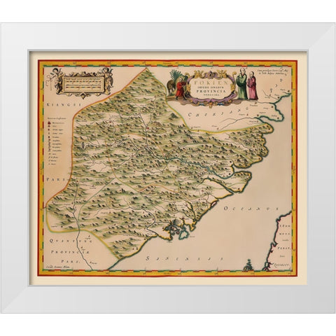 Fujian Province China - Blaeu 1655 White Modern Wood Framed Art Print by Blaeu