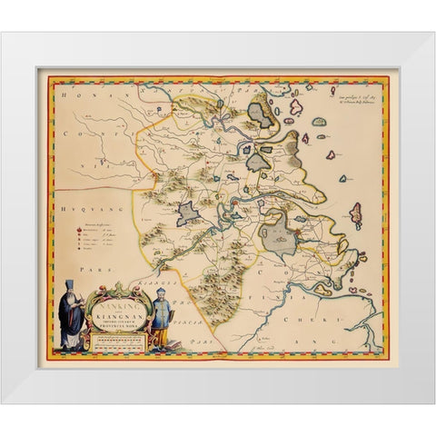 Jiangsu Province China - Blaeu 1655 White Modern Wood Framed Art Print by Blaeu