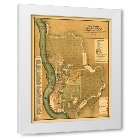 Tomsk Russia Asia - Kononov 1898 White Modern Wood Framed Art Print by Kononov