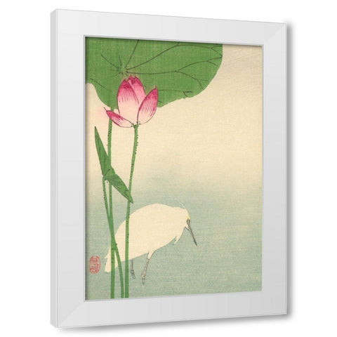 White heron and lotus, 1894 White Modern Wood Framed Art Print by Baison