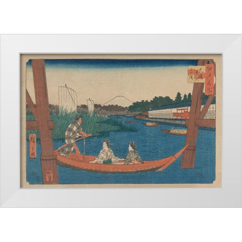 Island bridge in Mitsumata (Ohashi nakazu mitsumata), 1854 White Modern Wood Framed Art Print by Hiroshige, Ando