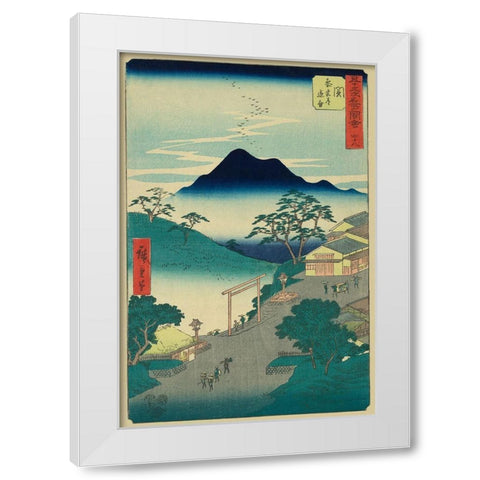 Seki, 1855 White Modern Wood Framed Art Print by Hiroshige, Ando