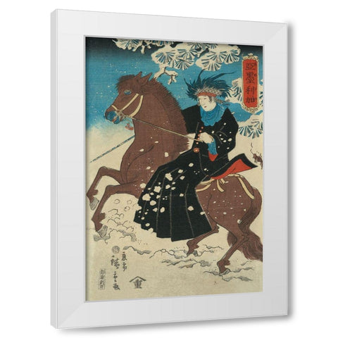 America, 1860 White Modern Wood Framed Art Print by Hiroshige, Utagawa