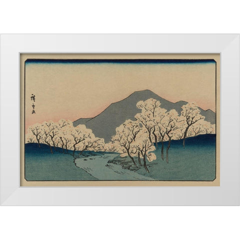 A Grove of Cherry Trees (Sakura namiki zu), 1900 White Modern Wood Framed Art Print by Hiroshige, Ando