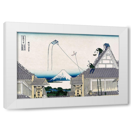 Perspective Image