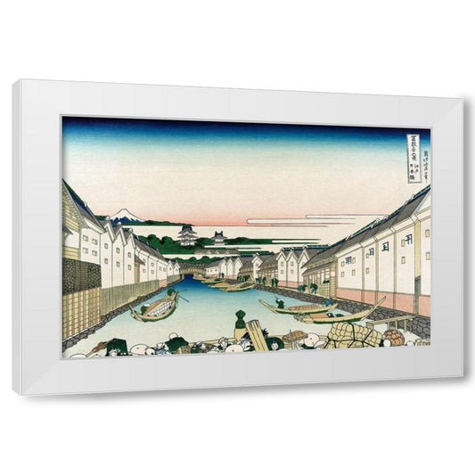 Perspective Image