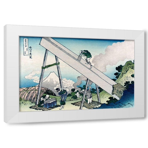 Fuji from a Sawyers View, 1830 White Modern Wood Framed Art Print by Hokusai
