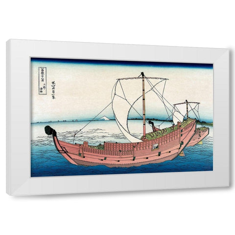 Kazusa Sea Route, 1830 White Modern Wood Framed Art Print by Hokusai