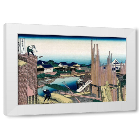 Honjo Tatekawa, the Timber yard at Honjo, 1830 White Modern Wood Framed Art Print by Hokusai