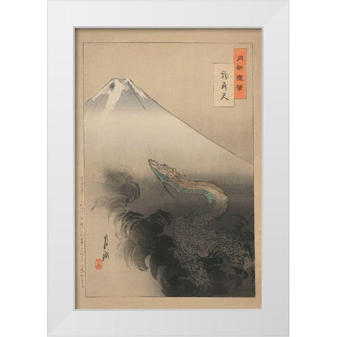 Dragon rising to the heavens, 1897 White Modern Wood Framed Art Print by Ogata, Gekko